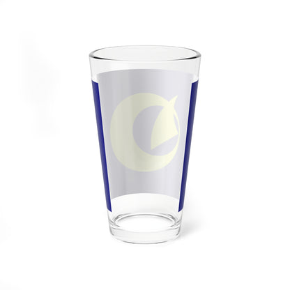 Flag of Kamojima Tokushima 1969-2004 (Japan) Pint Glass 16oz