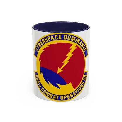 854 Combat Operations Squadron AFRC (U.S. Air Force) Accent Coffee Mug 11oz Navy - Go Mug Yourself