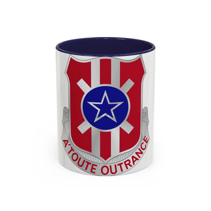 854 Engineer Battalion (U.S. Army) Accent Coffee Mug-11oz-Navy-Go Mug Yourself