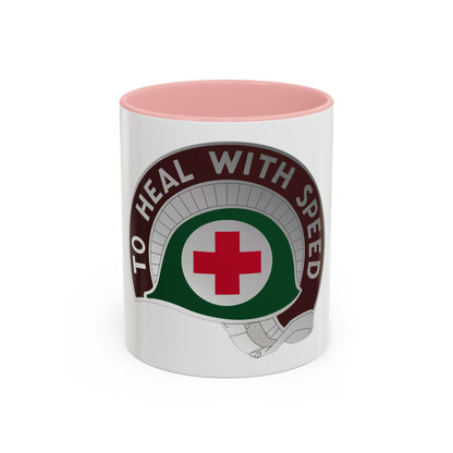 458 Surgical Hospital (U.S. Army) Accent Coffee Mug