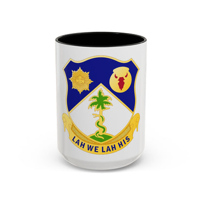 134th Cavalry Regiment (U.S. Army) Accent Coffee Mug