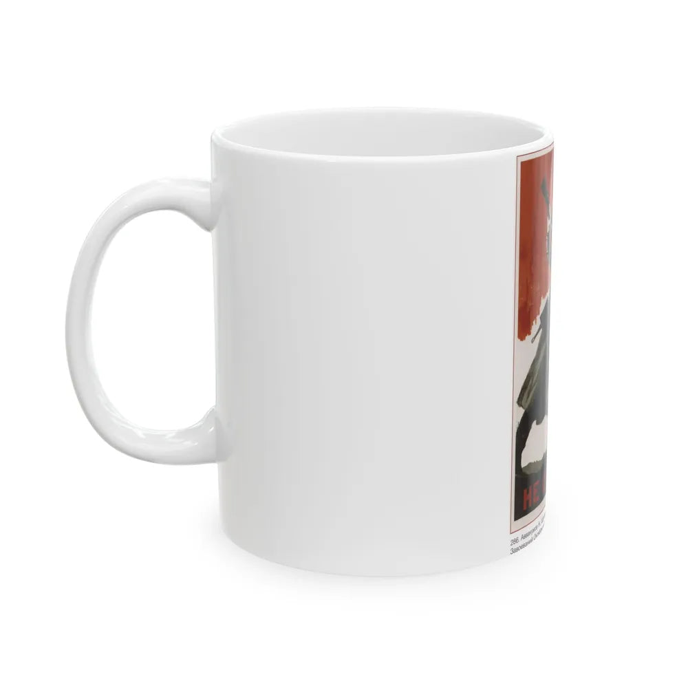 Soviet Era Poster 530 - White Coffee Mug-Go Mug Yourself