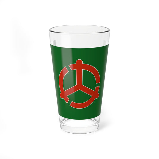 Flag of Kamimine Saga (Japan) Pint Glass 16oz