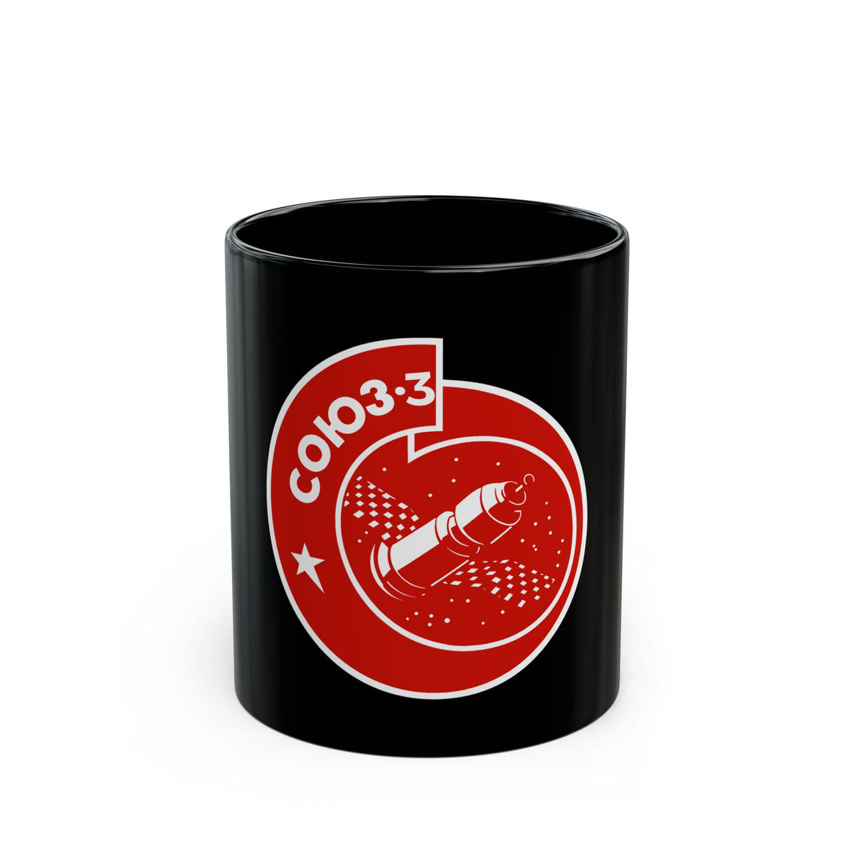 Soyuz 3 (Soyuz Programme) Black Coffee Mug