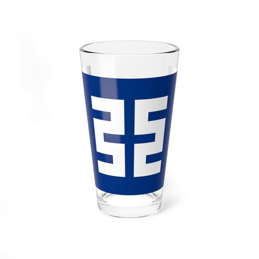 Flag of Kuroishi Aomori (Japan) Pint Glass 16oz
