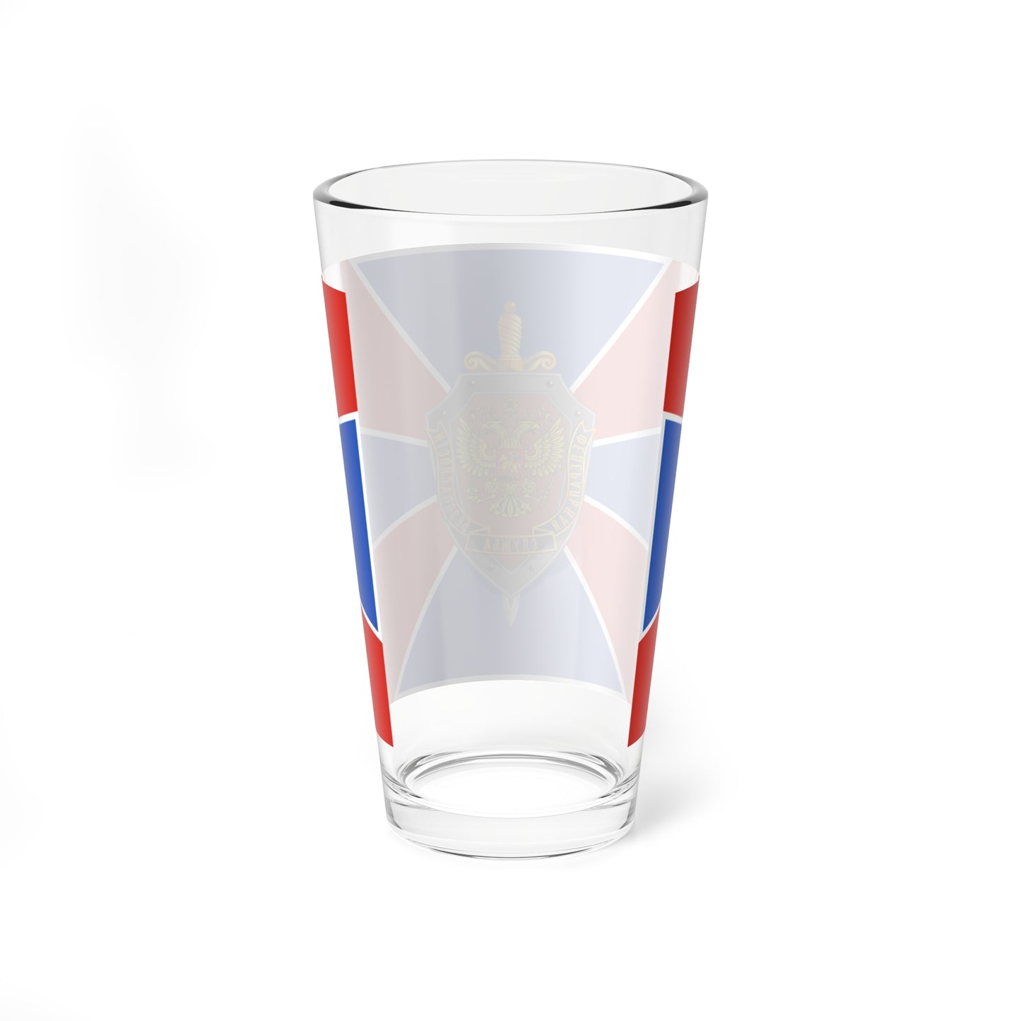 Flag of FSB (Russia) Pint Glass 16oz