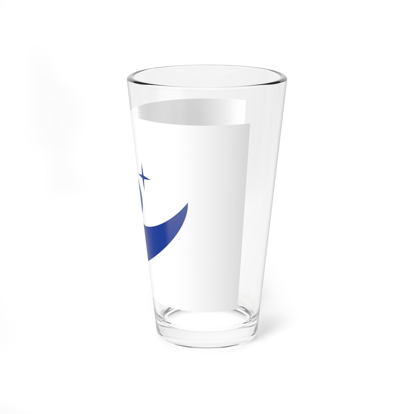 Flag of Jinsekikogen Hiroshima White (Japan) Pint Glass 16oz