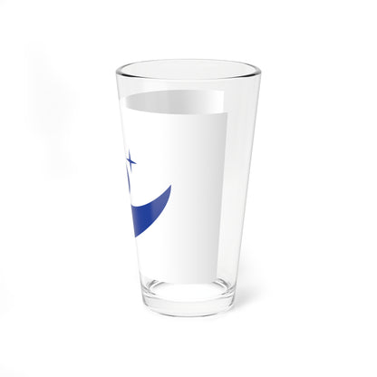 Flag of Jinsekikogen Hiroshima White (Japan) Pint Glass 16oz