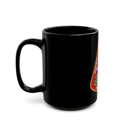 Soyuz TM-24 (Soyuz Programme) Black Coffee Mug