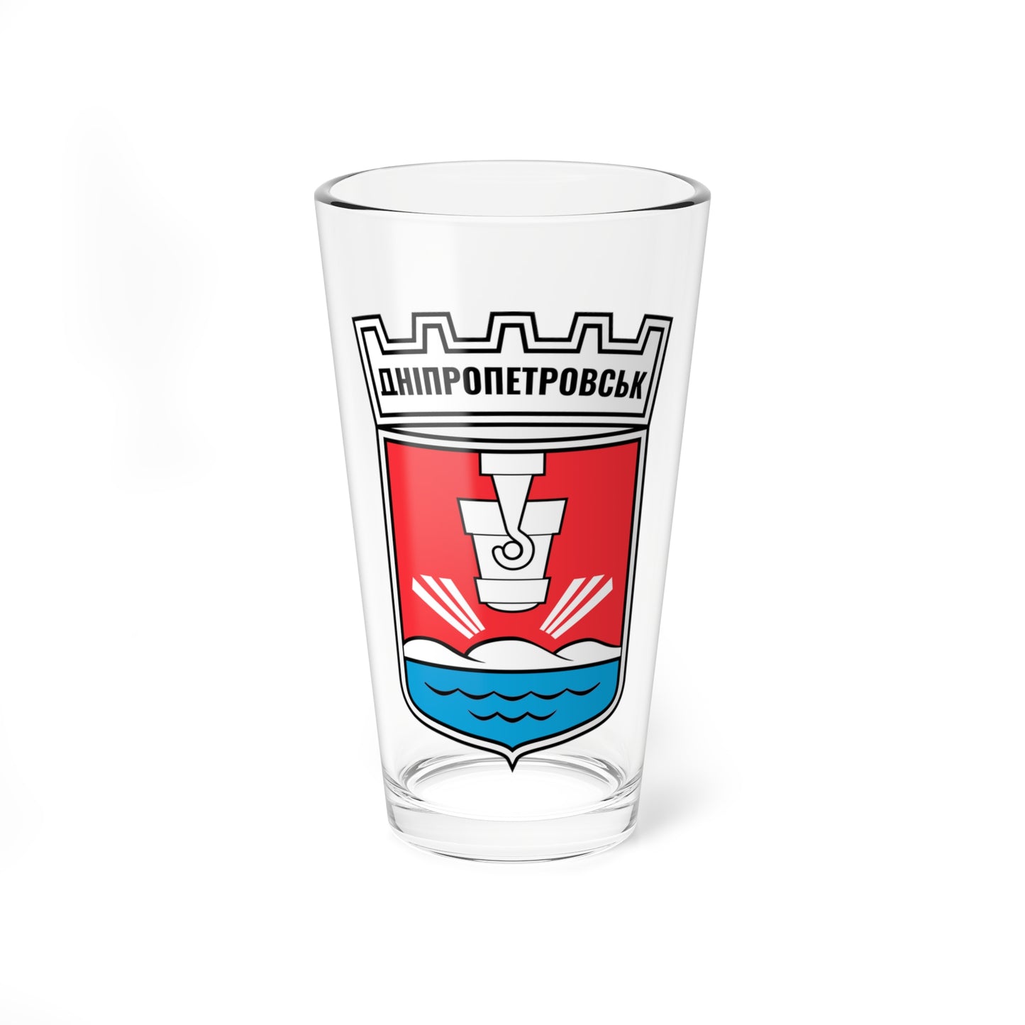 Dp ussr coat (Ukraine) (Coat of Arms) Pint Glass 16oz
