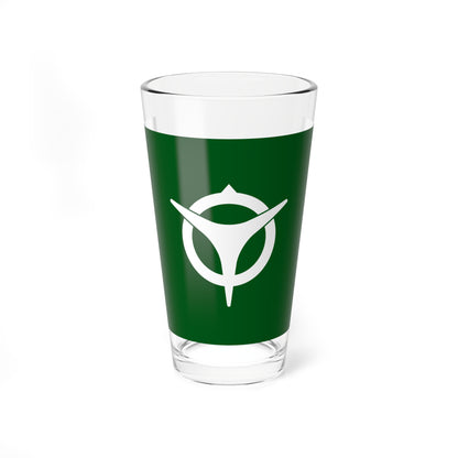 Flag of Uji Kyoto (Japan) Pint Glass 16oz