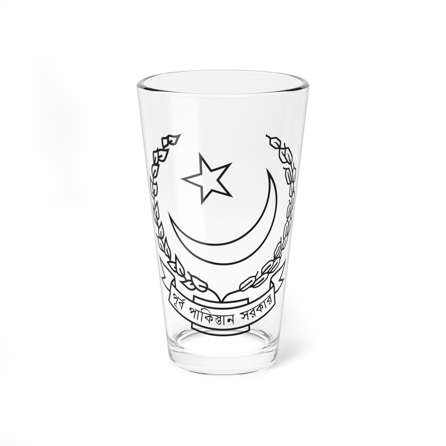 Emblem of East Pakistan 1970-1971 (Pakistan) (Coat of Arms) Pint Glass 16oz