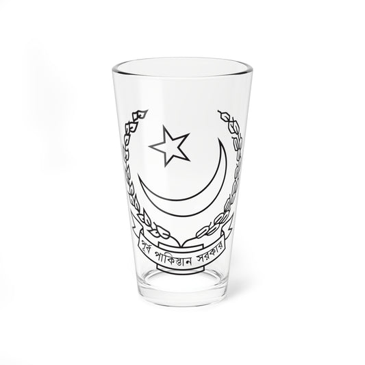 Emblem of East Pakistan 1970-1971 (Pakistan) (Coat of Arms) Pint Glass 16oz