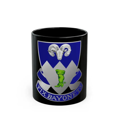 85th Infantry Regiment (U.S. Army) Black Coffee Mug 11oz - Go Mug Yourself