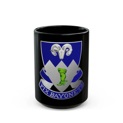 85th Infantry Regiment (U.S. Army) Black Coffee Mug 15oz - Go Mug Yourself