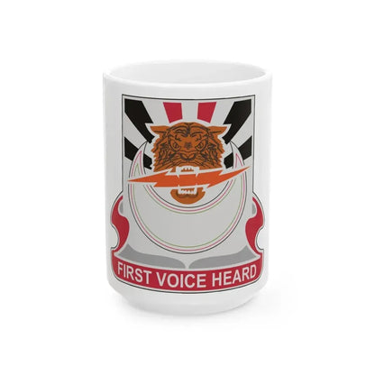86 Signal Battalion (U.S. Army) White Coffee Mug 15oz - Go Mug Yourself