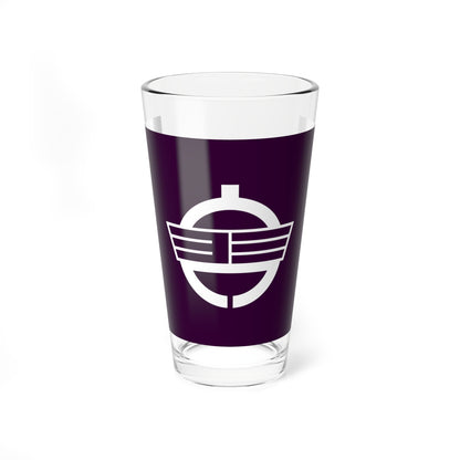 Flag of Showa Fukushima (Japan) Pint Glass 16oz