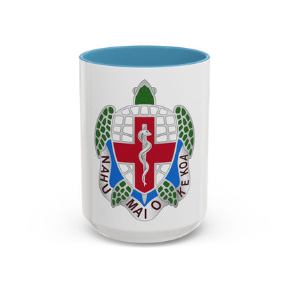 Dental Health Activity Hawaii (U.S. Army) Accent Coffee Mug
