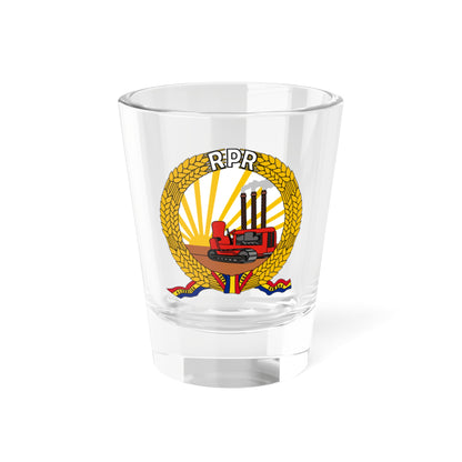 Coat of arms of Romania (January-March 1948) - Shot Glass 1.5oz