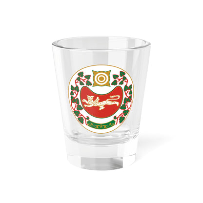Coat of arms of Khakassia (Russia) (Coat of Arms) Shot Glass 1.5oz