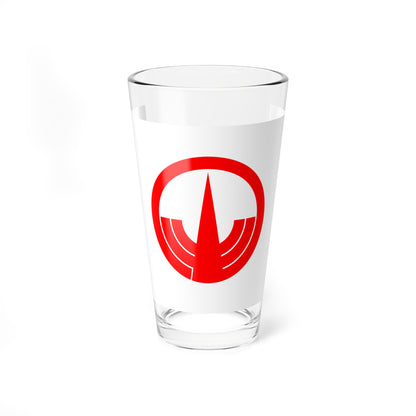 Flag of Kiire Kagoshima 1966-2004 (Japan) Pint Glass 16oz
