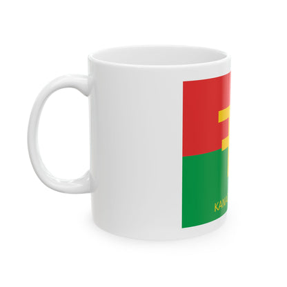 Kanazoe freres Logo (Burkina Faso) White Coffee Mug