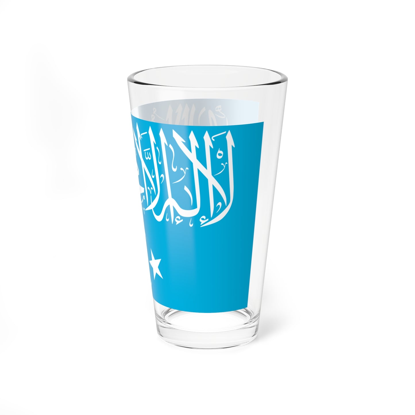 Flag of Turkistan Islamic Party (China) Pint Glass 16oz