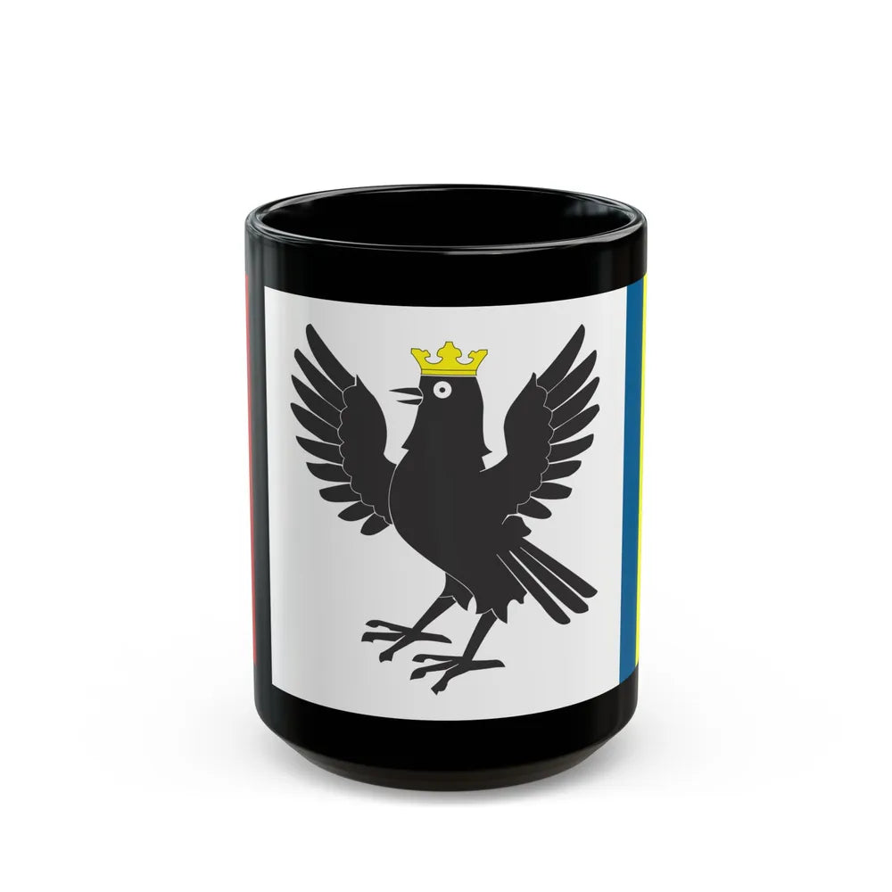 Flag of Ivano Frankivsk Oblast Ukraine - Black Coffee Mug-15oz-Go Mug Yourself