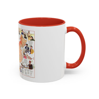 China - The Peoples (1980) (Map) Accent Coffee Mug