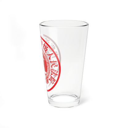 山东省临沂市中级人民法院印章样 (China) (Coat of Arms) Pint Glass 16oz