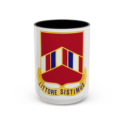 Tasse à café décorative du 15e régiment d'artillerie côtière (armée américaine)