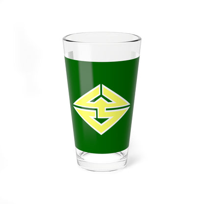 Flag of Chosei Chiba (Japan) Pint Glass 16oz