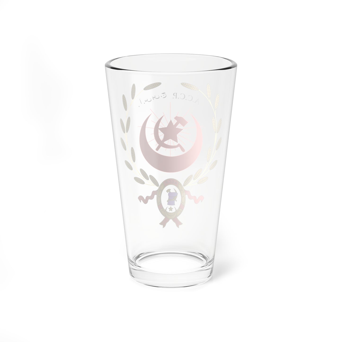 Unofficial Emblem of the Azerbaijan Soviet Socialist Republic 1920-1921 (Azerbaijan) (Coat of Arms) Pint Glass 16oz