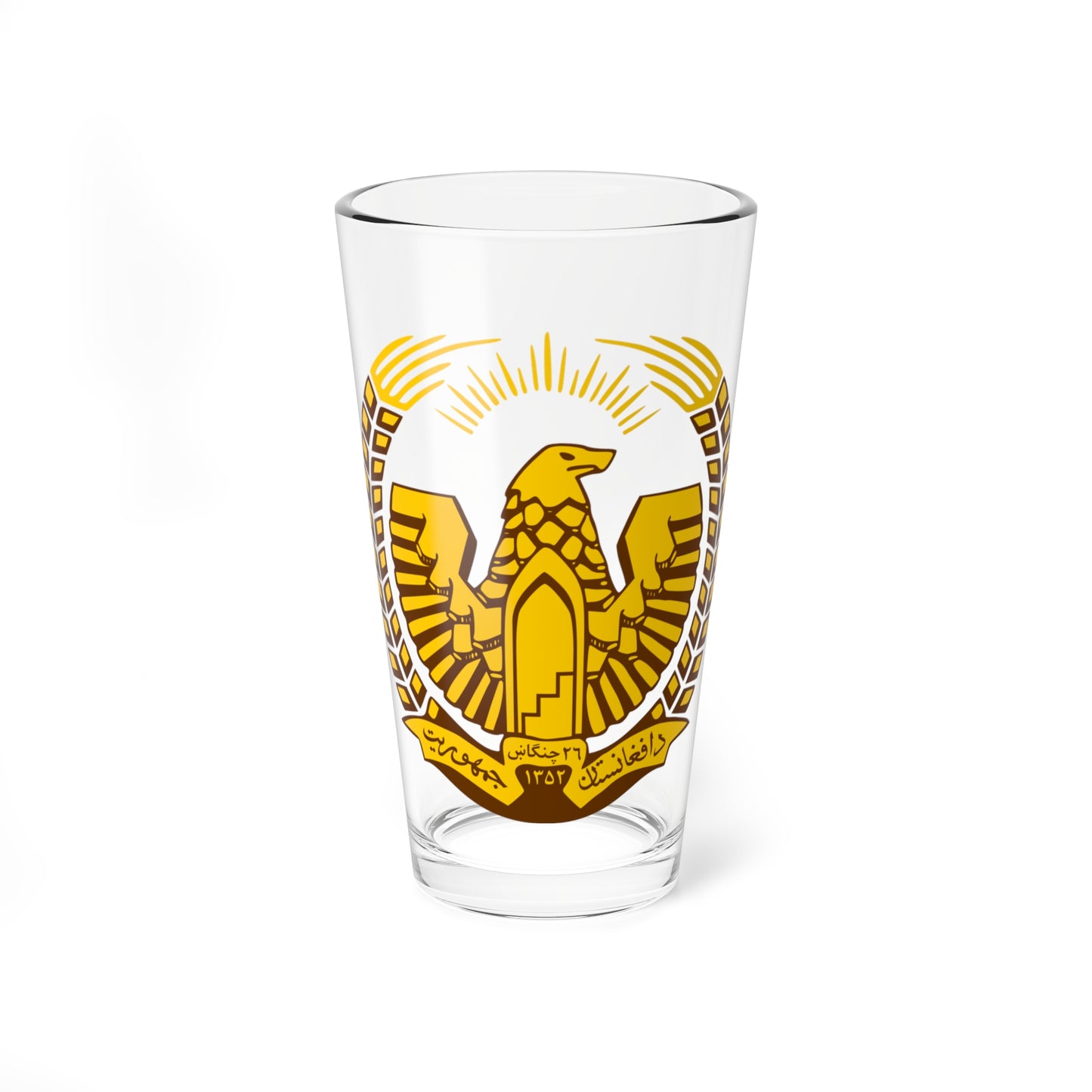 Emblem of Afghanistan 1974-1978 (Afghanistan) (Coat of Arms) Pint Glass 16oz
