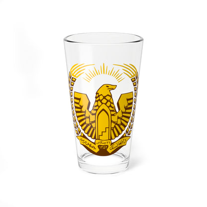 Emblem of Afghanistan 1974-1978 (Afghanistan) (Coat of Arms) Pint Glass 16oz