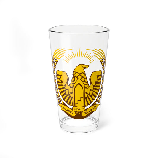 Emblem of Afghanistan 1974-1978 (Afghanistan) (Coat of Arms) Pint Glass 16oz