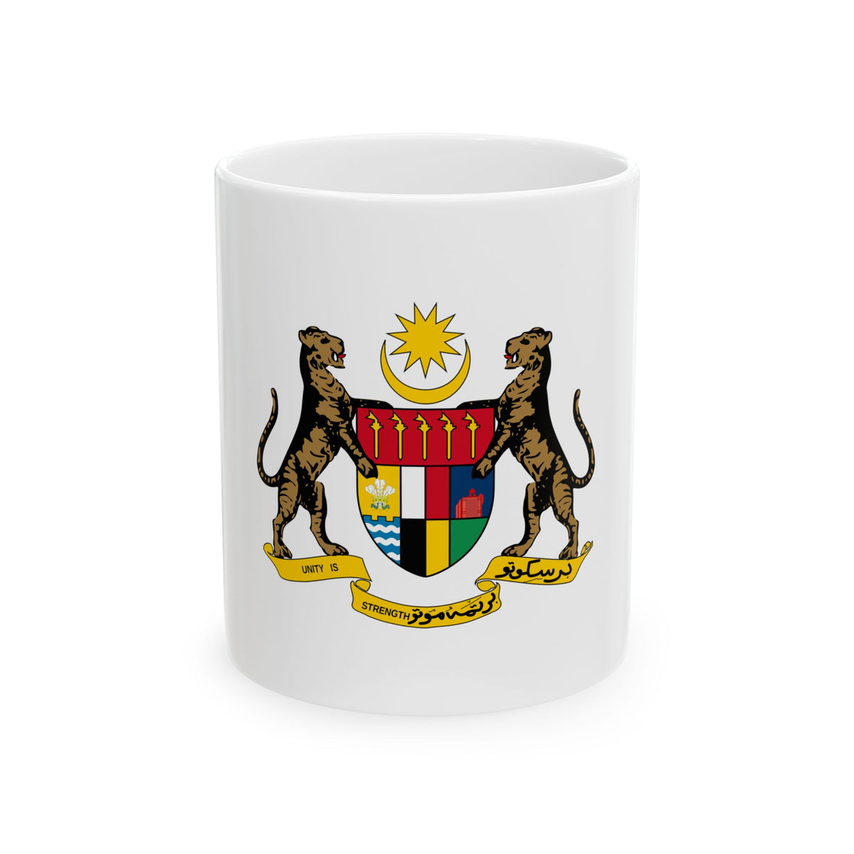 Coat of arms of the Federation of Malaya - White Coffee Mug