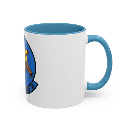 197 Air Refueling Squadron (U.S. Air Force) Accent Coffee Mug