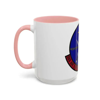 866th Air Expeditionary Squadron (U.S. Air Force) Accent Coffee Mug - Go Mug Yourself