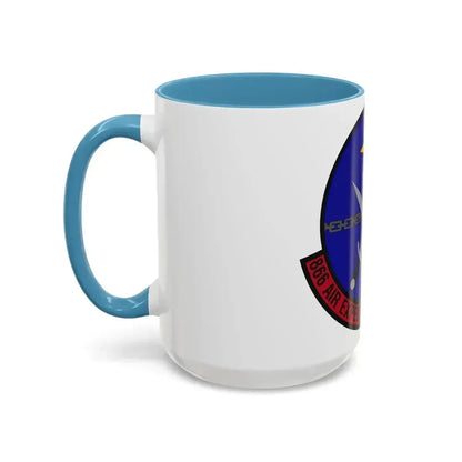866th Air Expeditionary Squadron (U.S. Air Force) Accent Coffee Mug - Go Mug Yourself