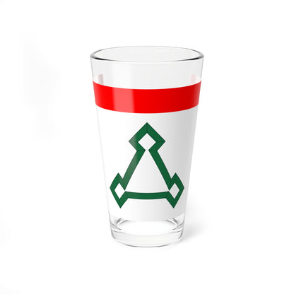 Flag of Volokolamsk city Moscow oblast (Russia) Pint Glass 16oz