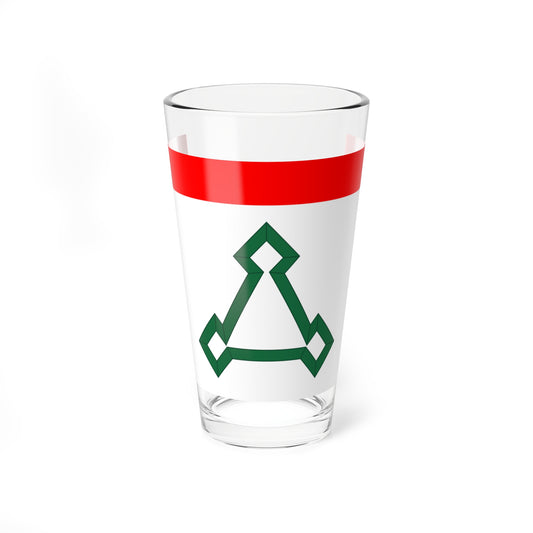 Flag of Volokolamsk city Moscow oblast (Russia) Pint Glass 16oz