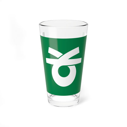 Flag of Sōja Okayama (Japan) Pint Glass 16oz