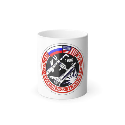 Soyuz TM-23 (Soyuz Programme) Color Changing Mug 11oz