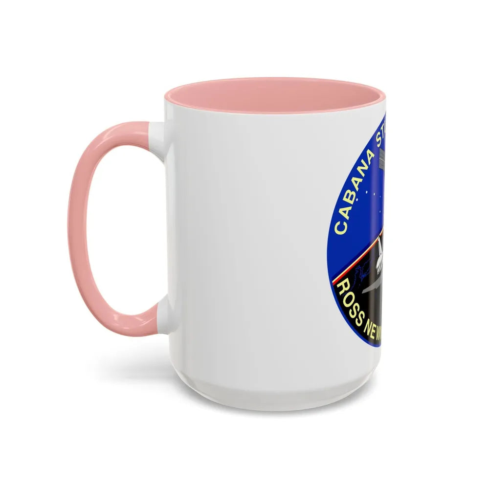 STS 88 (NASA) Accent Coffee Mug-Go Mug Yourself