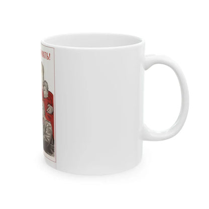 Soviet Era Poster 538 - White Coffee Mug-Go Mug Yourself