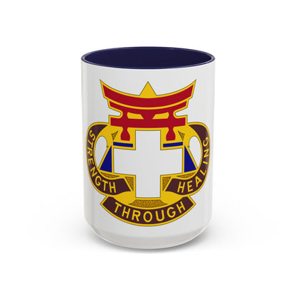 301 Field Hospital (U.S. Army) Accent Coffee Mug