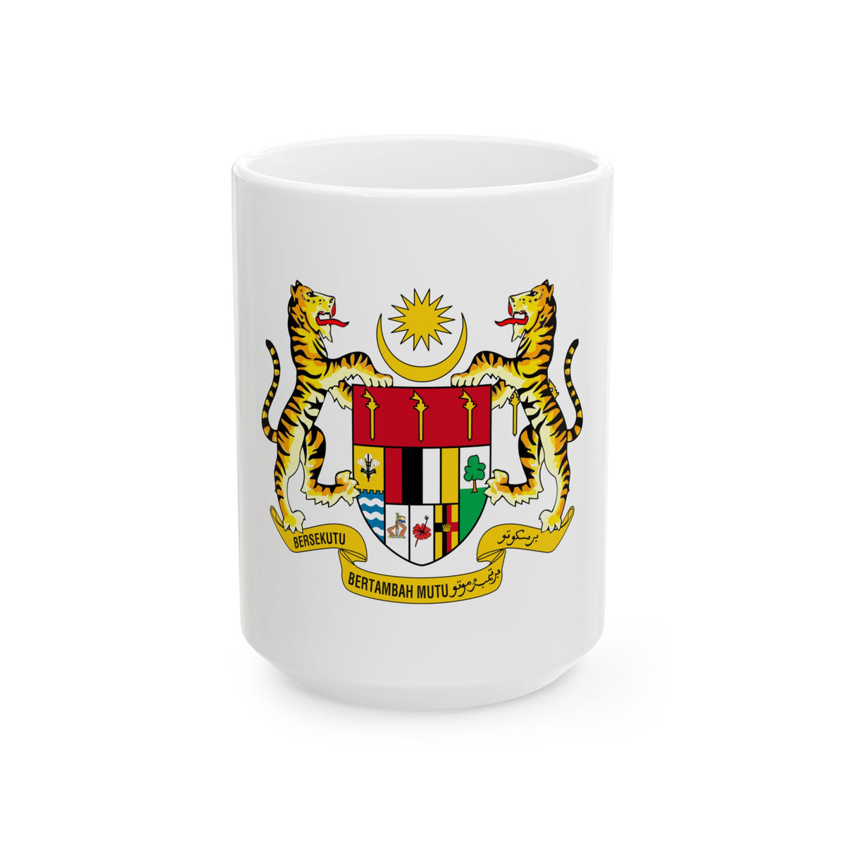 Coat of arms of Malaysia (1965-1973) - White Coffee Mug