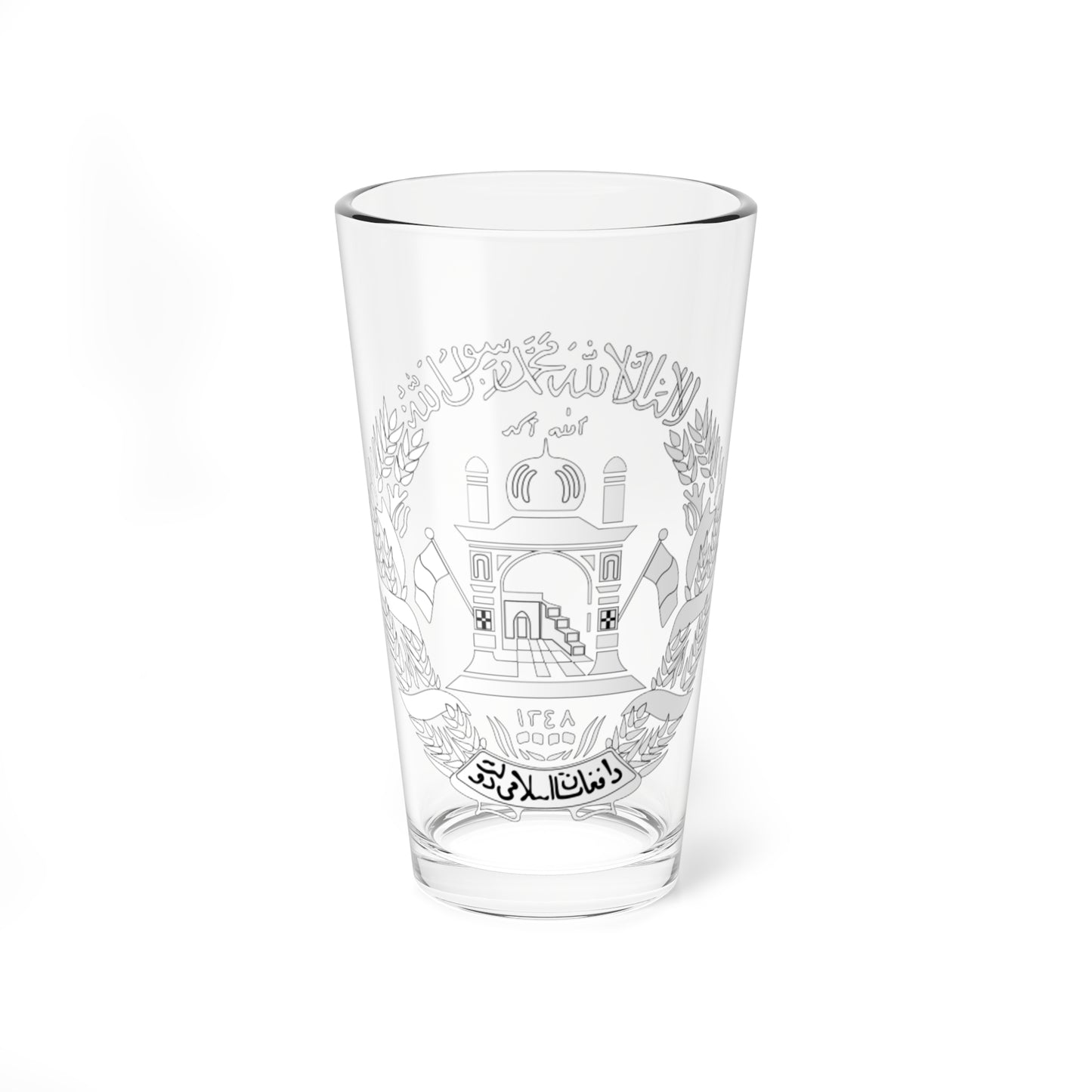 Emblem of Afghanistan 2002-2004 (Afghanistan) (Coat of Arms) Pint Glass 16oz