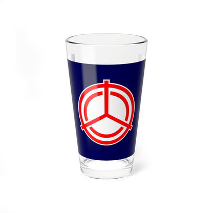 Flag of Horokanai Hokkaido (Japan) Pint Glass 16oz